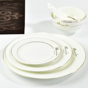 R-Logo Porcelain Dinnerware Small Suit