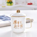 Wholesale Customizable Porcelain General Cup