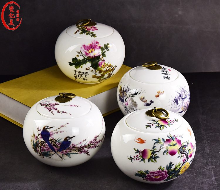 High Capacity Ball-shaped Porcelain Tea Caddy