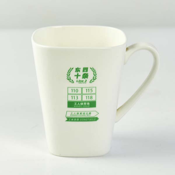 Porcelain Advertising Cup Bone China Present Mug Cup