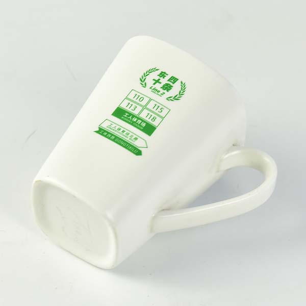Porcelain Advertising Cup Bone China Present Mug Cup