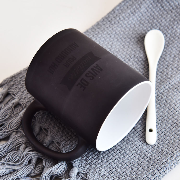 C Handle Color Glazed Porcelain Mug