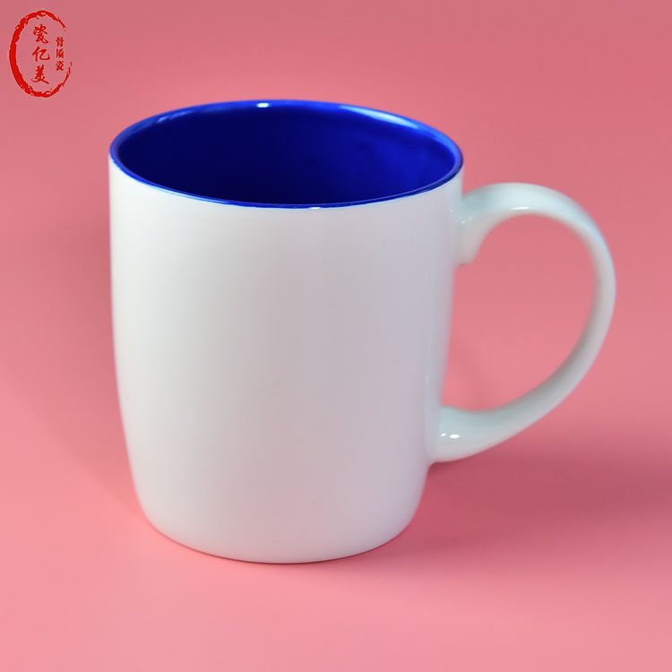 Creative Golden Handle Porcelain Mug