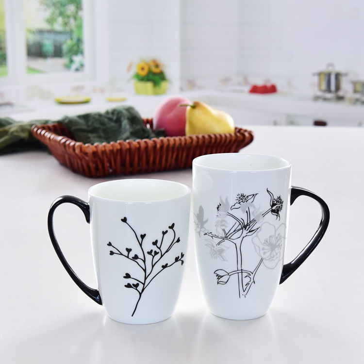I Love U Porcelain Mug 1
