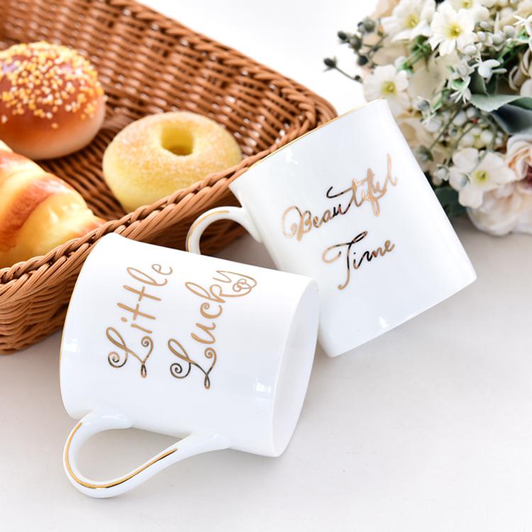 Lucky Time Porcelain Mug
