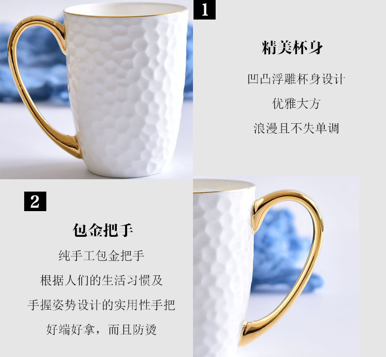 Water Cube Moonlight Porcelain Mug