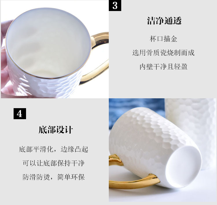 Water Cube Moonlight Porcelain Mug