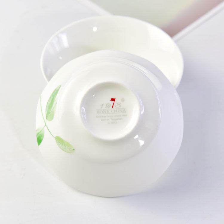 4.5 Inch Indie Fresh Porcelain Bowl