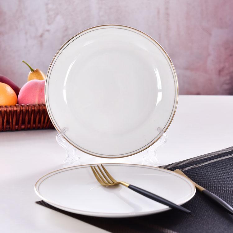 Double Golden Rimmed 8 Inch Moonlight Porcelain Plate