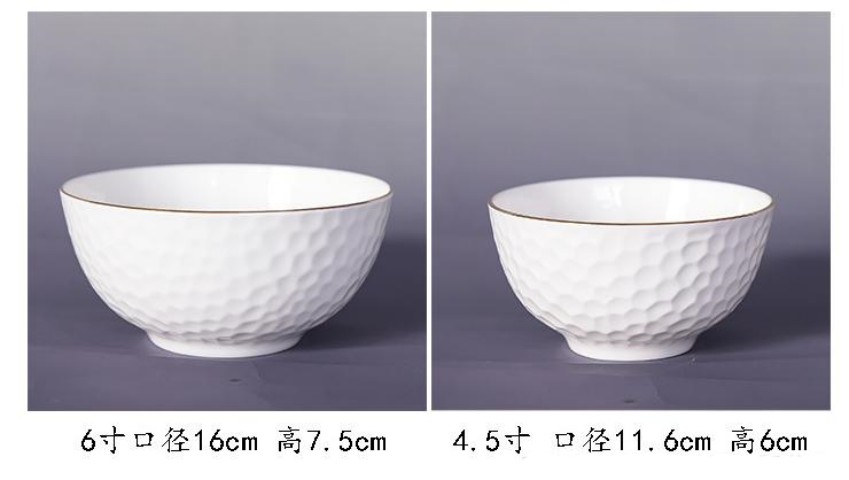 Water Cube Porcelain Bowl